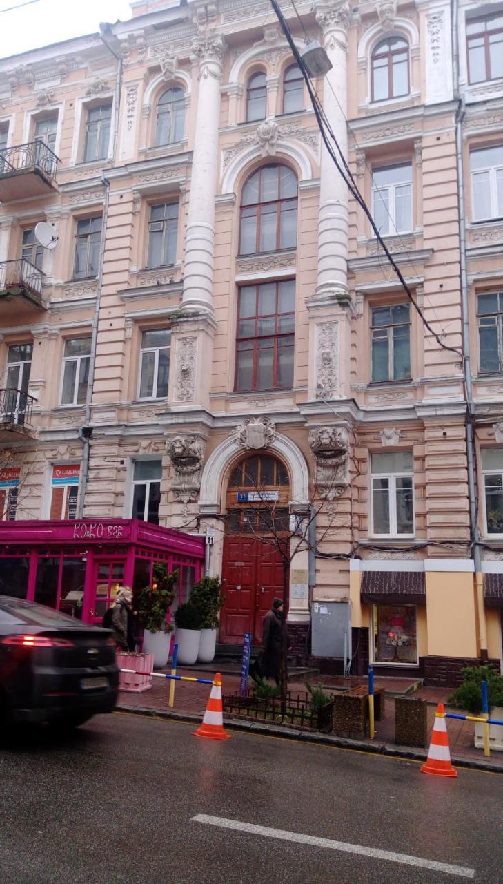 Rentday Apartments - Kiev Kyiv Exterior foto